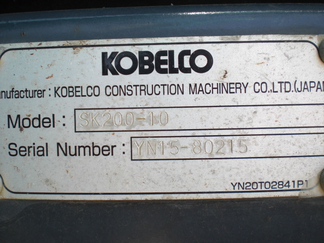 SK200-10 80215 25.JPG